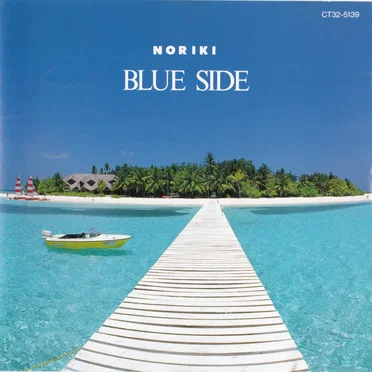 BLUE SIDE