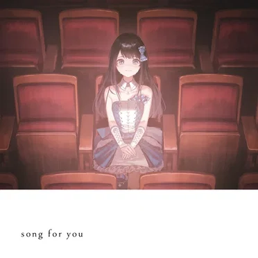song for you (琴乃ver.)