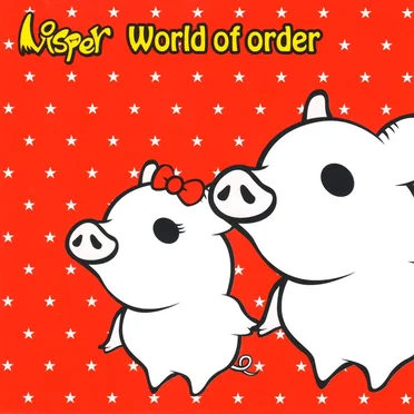 World of order
