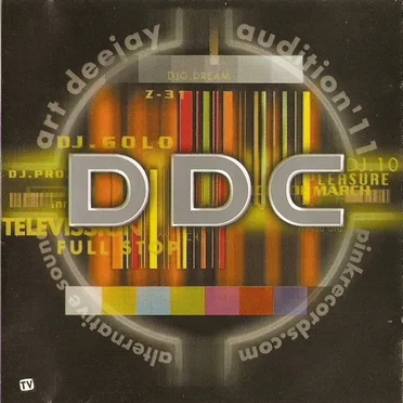 DDC Audition' 11 by Various Artists - album cover