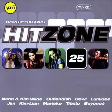 Yorin Hitzone 25 by Various Artists - album cover