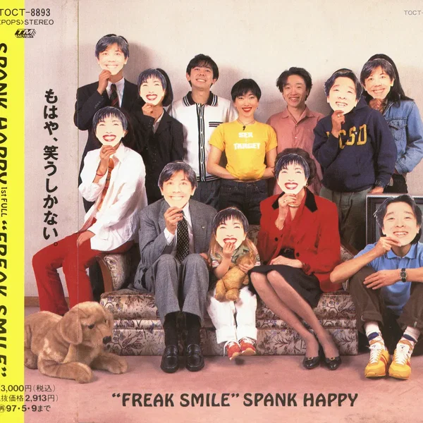 FREAK SMILE
