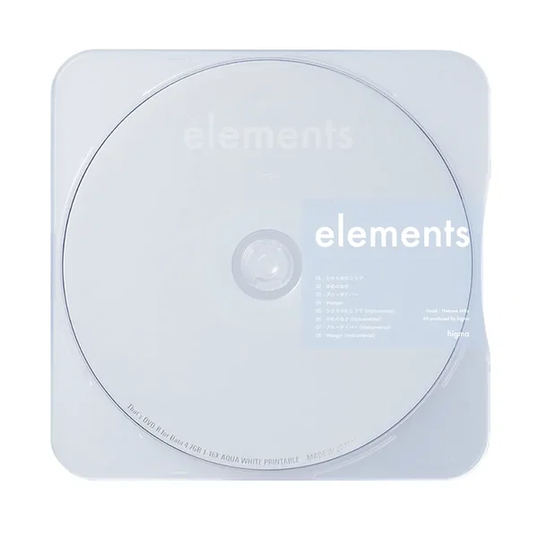elements