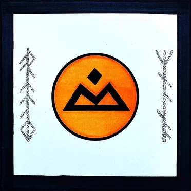 Ring of the Queen (+plattform remix)