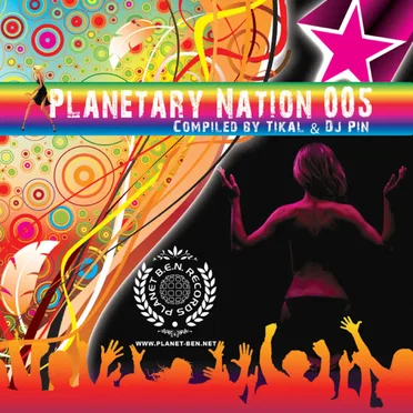 Planetary Nation 005 by Various Artists - album cover