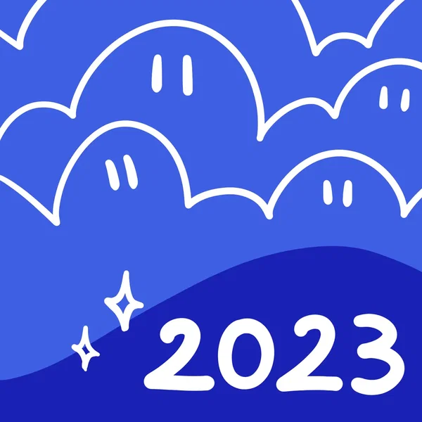 2023