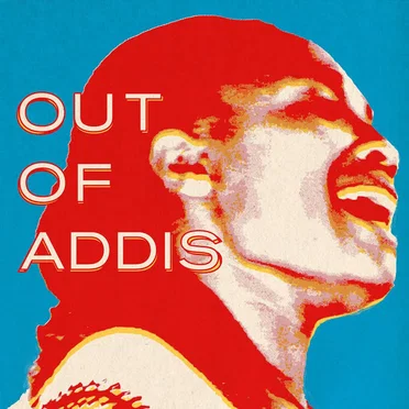 Out of Addis by Various Artists - album cover