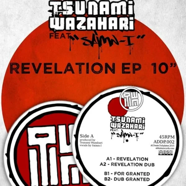 Revelation EP