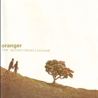 The Quiet Vibration Land