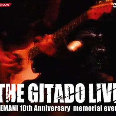 THE GITADO LIVE 〜BEMANI 10th Anniversary memorial event〜 by Various Artists - album cover