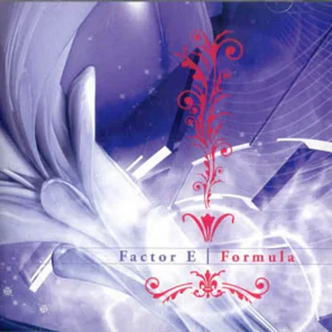 Formula