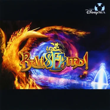 Tokyo DisneySea BraviSEAmo!