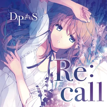Re:call by DiPathoS - album cover