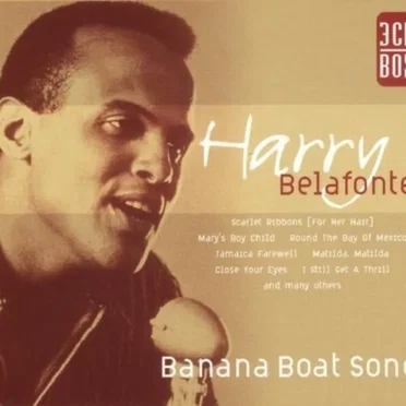Banana Boat Song