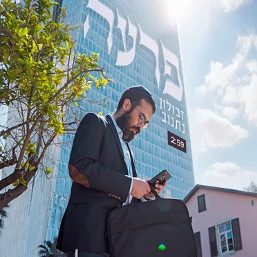 פרעה