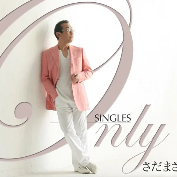 Only SINGLES