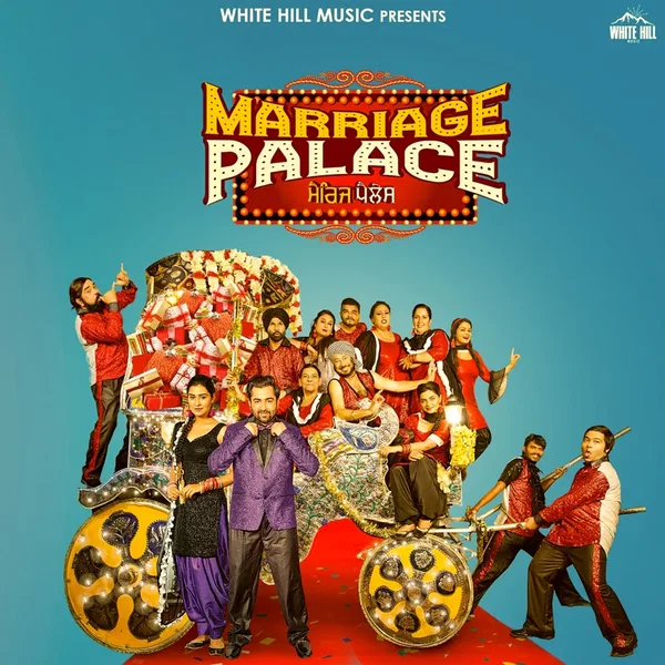 Marriage Palace