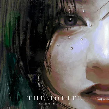 THE IOLITE by sajou no hana - album cover