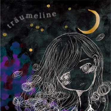 träumeline