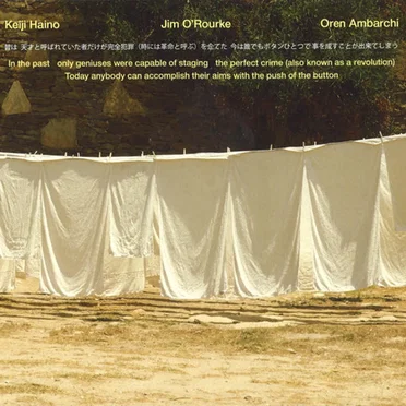 In the past only geniuses were capable of staging the perfect crime (also known as a revolution) Today anybody can accomplish their aims with the push of the button