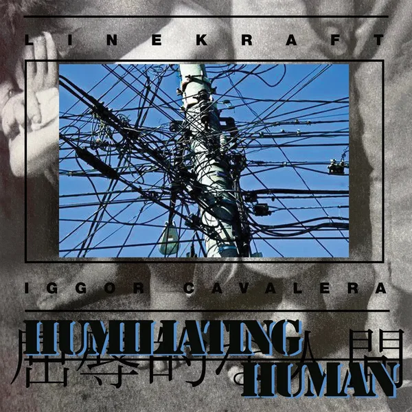 Humiliating Human