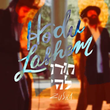 Hodu Lashem (Live)