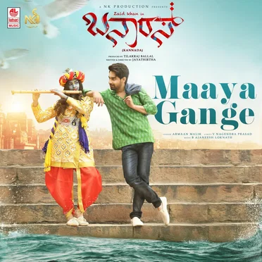 Maaya Gange (From “Banaras”)