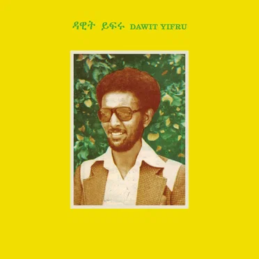 Dawit Yifru by Dawit Yifru - album cover