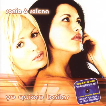 Yo quiero bailar
