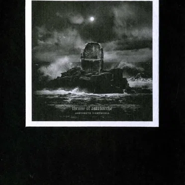Throne of Astrŏarchē