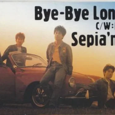 Bye‐Bye Loneliness by Sepia’n Roses - album cover