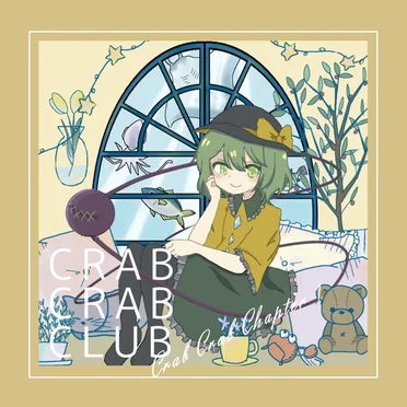 Crab Crab Chapter1 by Crab Crab Club - album cover