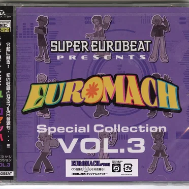 Super Eurobeat Presents Euromach Special Collection Vol. 3 by Various Artists - album cover