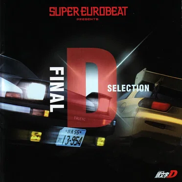 Super Eurobeat Presents Initial D Final D Selection by Various Artists - album cover