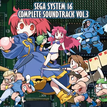 Sega System 16 Complete Soundtrack, Volume 3 by Various Artists - album cover