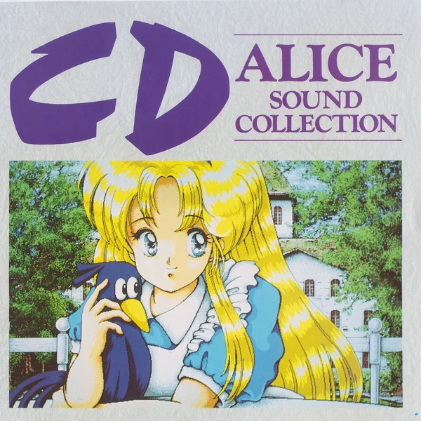 Alice Sound Collection CD