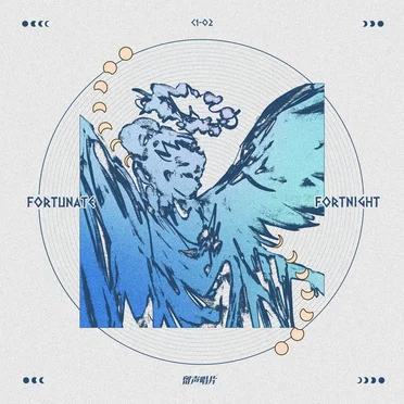 Fort(unate)night by C1-02 - album cover