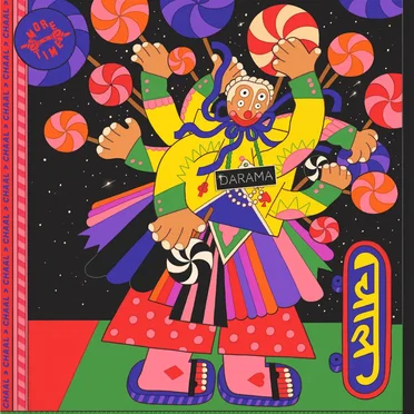 Chaal by Darama - album cover