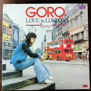 GORO! Love in London