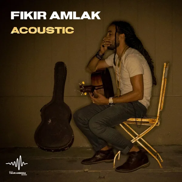 Acoustic