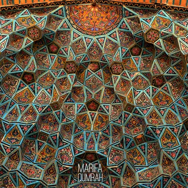 qumrah