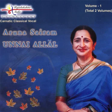 Unnai Allal