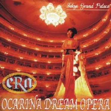 Ocarina Dream Opera by Ocarina - album cover