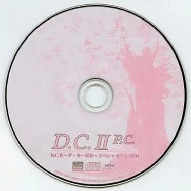 D.C.II P.C.～ダ・カーポII～プラスコミュニケーション スペシャルソングCD by 南條愛乃 - album cover