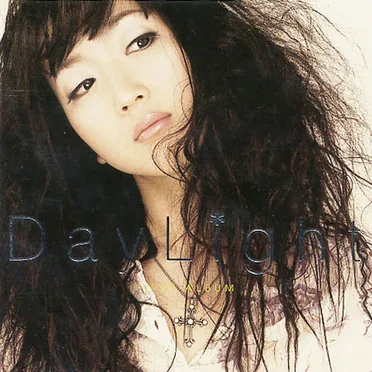 First Album by Daylight - album cover