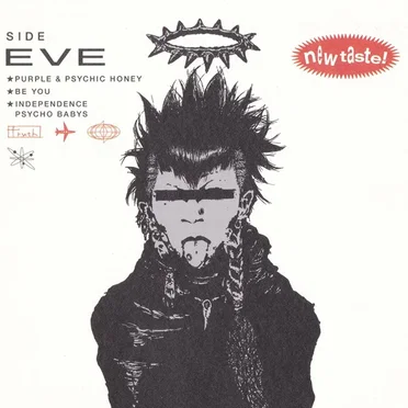SIDE EVE by FANATIC◇CRISIS - album cover