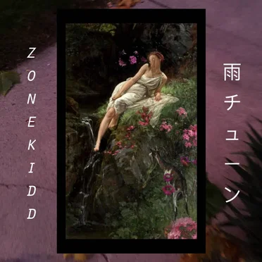 雨チューン vol.ii