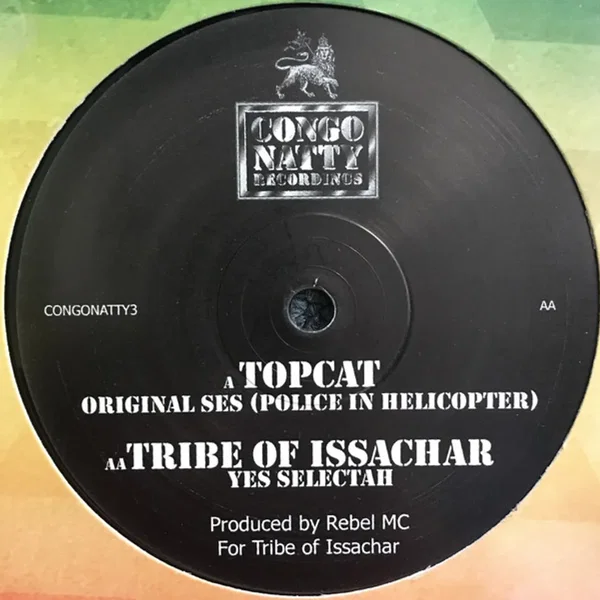 Original Ses (Police in Helicopter) / Yes Selectah