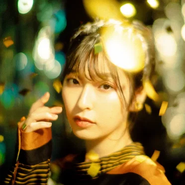 矢川葵