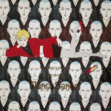 MACOTO TEZKA PRESENTS REIKO OKANO’S ファンシイダンス by Various Artists - album cover
